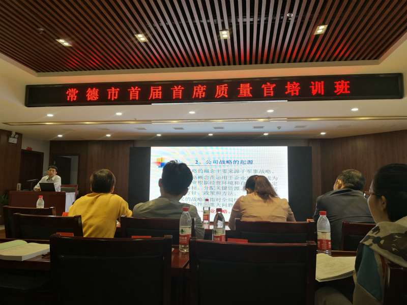 湖南奔驥環保能源科技有限責任公司,環保設備設計,垃圾處理設備,廢輪胎處理設備 湖南奔驥環保能源科技有限責任公司,環保設備設計,垃圾處理設備,廢輪胎處理設備